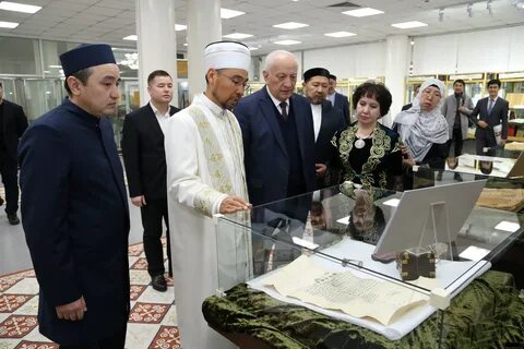 Муфтиат кз