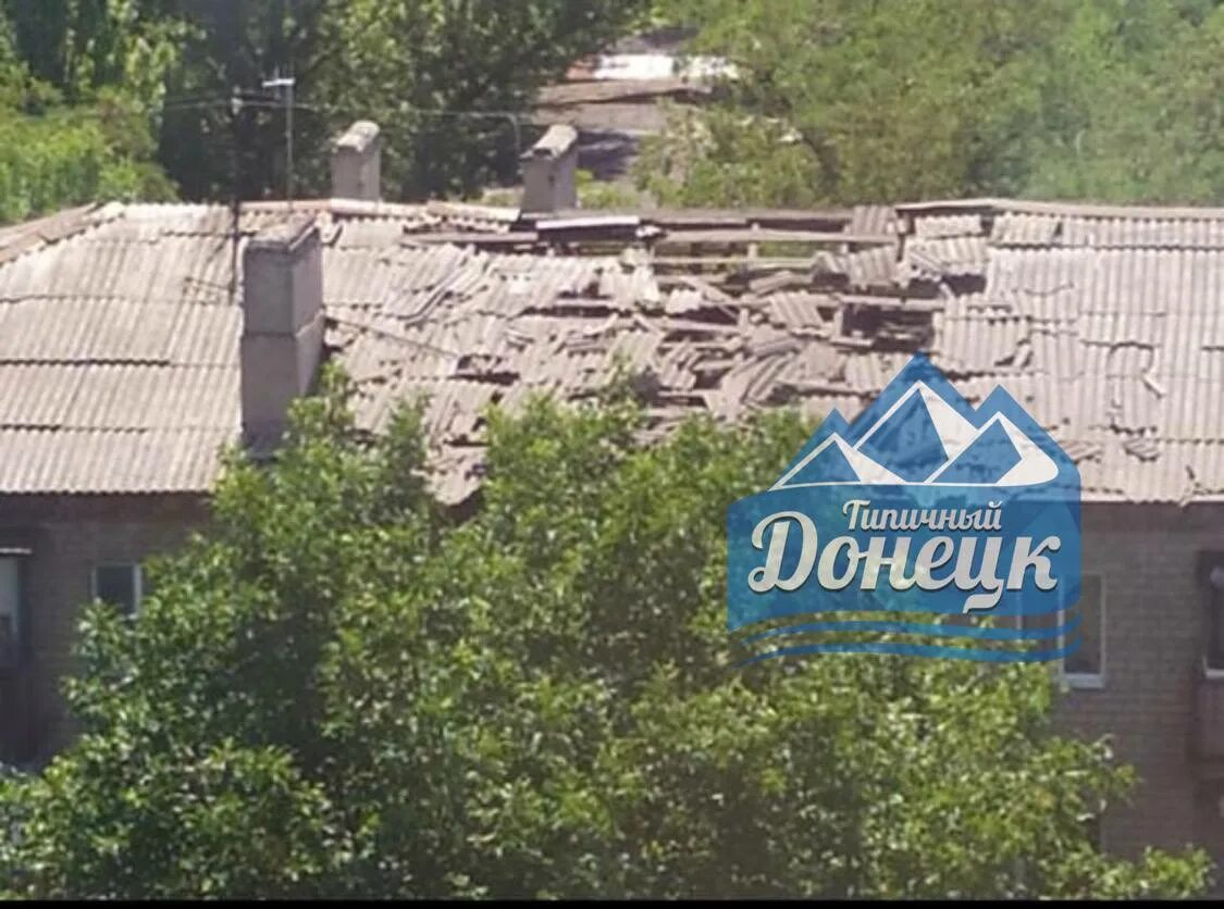 Шахта прогресс гп торезантрацит сайт. Донецк ул. Шахта прогресс гп торезантрацит сайт. Поселок прогресс донецкая. Г.