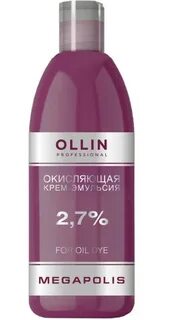 Окисляющая эмульсия