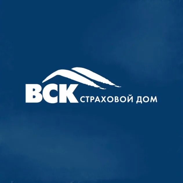 Вск логотип. Логотип вск страховая компания. САО вск логотип. Вск автострахование.