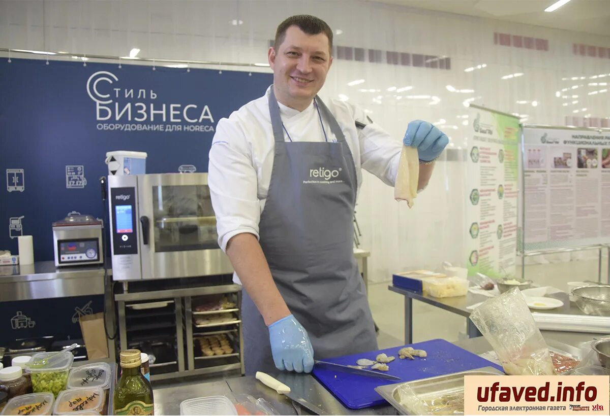 Работа поваром в уфе вакансии
