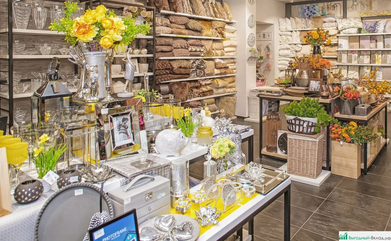 Магазин интерьерных вещей. Адреса магазинов декора в москве. Магазин декора. Garda decor мебель. Уютерра магазин.