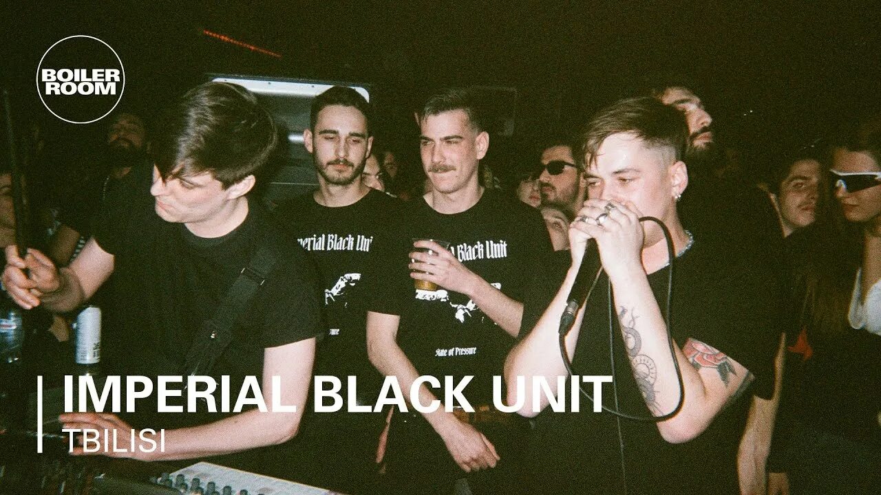 Unit black. Imperial Black Unit. Khidi Тбилиси. Бойлер рум Тбилиси.