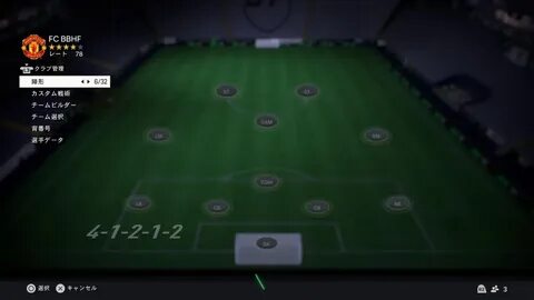 Fc24 не работает