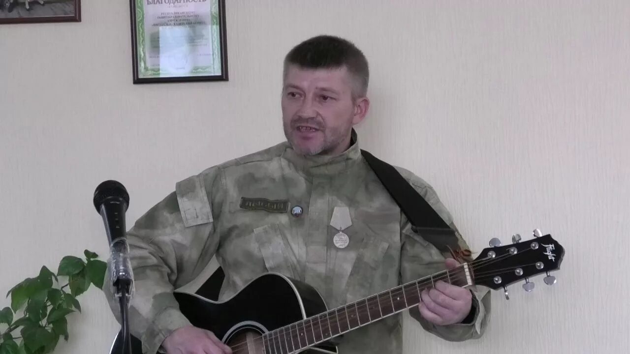 Армия песни про украину