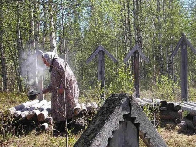 Старославянский прах