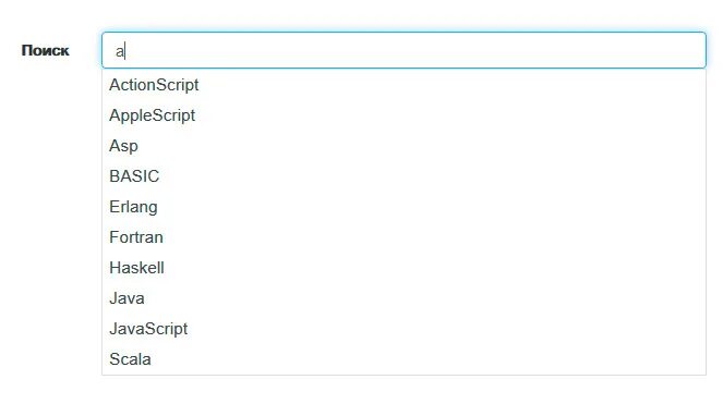 Поиск на javascript. Живой поиск. живой поиск на javascript. живому поиску сайтов. живой поиск в поисковике.