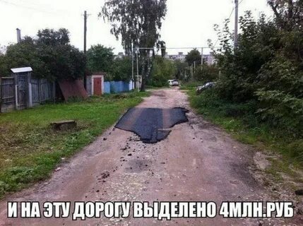 Дорогой смешные картинки