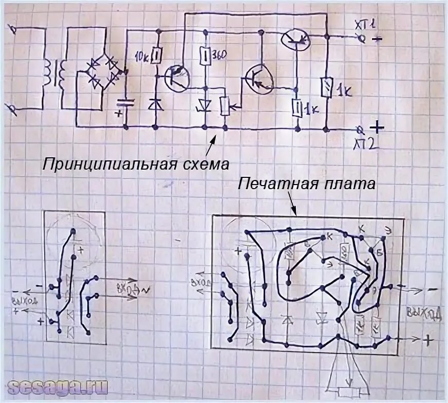 Красивая цветомузыка на транзистрах Юный Самодельщик Дзен