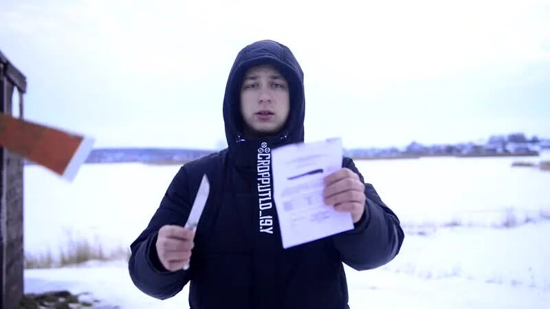 Ирка мем. Мемы про ирку. Ира иду. Мемы вставай. Мемы про ирину.