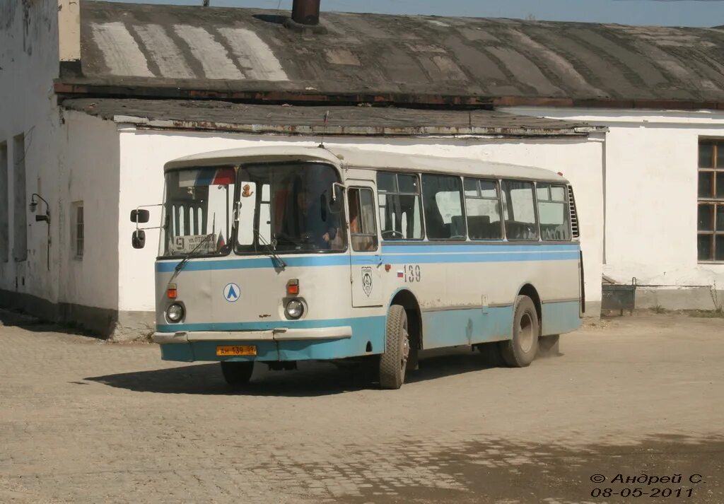 Автобусы Чусовой. Старые Пермские автобусы. Старые автобусы в Чусовом. Автобус Чусовой Пермь. Цена автобуса чусовой пермь