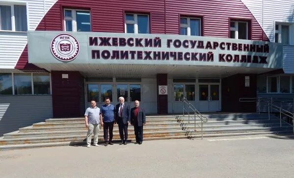 Панорама: Ижевский политехнический колледж, колледж, Салютовская ул., 33, Ижевск