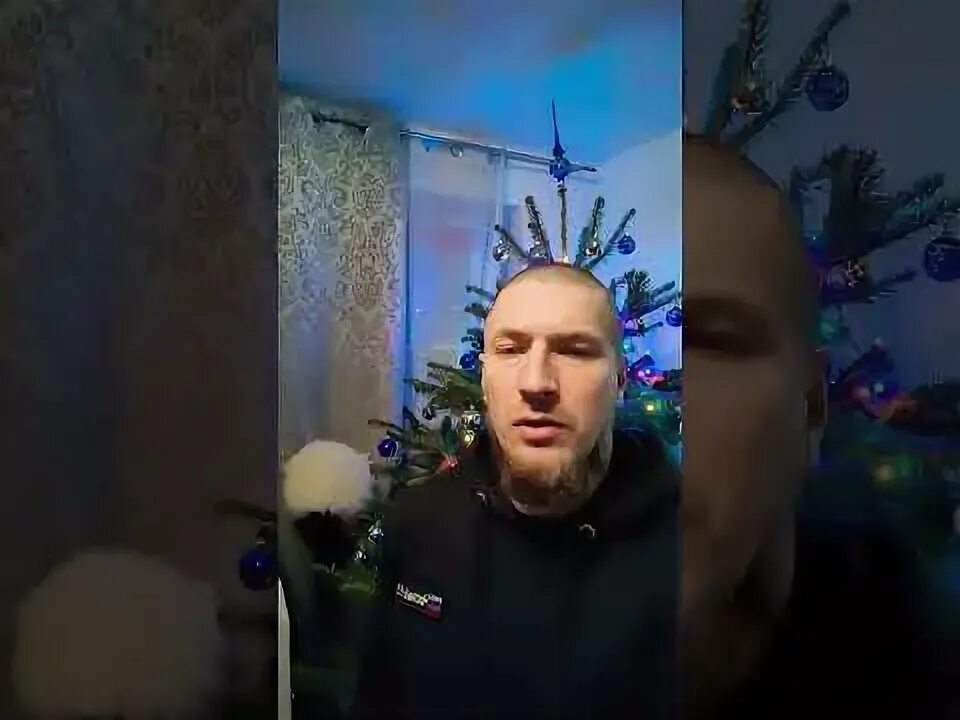 Честно сын. Честно сын