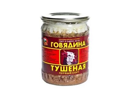 Тушенка в стекле
