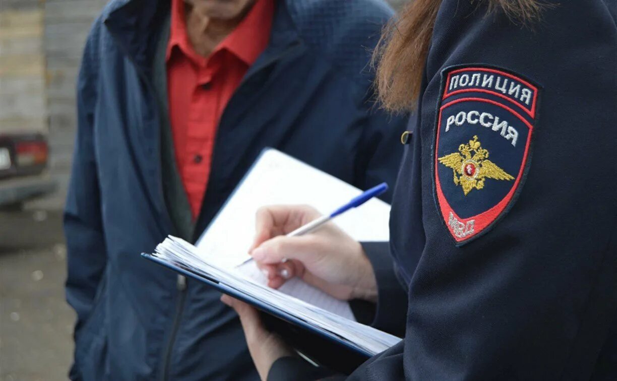 Административного штрафа на граждан в