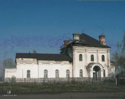 Погода в еланыше