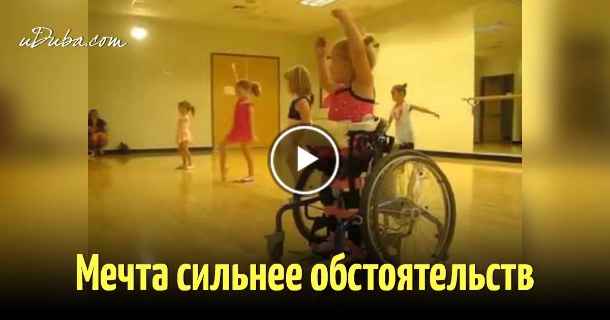 Сильнее обстоятельств. Картинки обстоятельства сильнее нас. Основное правило жизни цитата. Ты сильнее обстоятельств. Будьте сильнее обстоятельств.