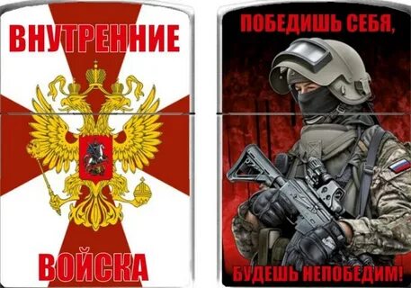Тема вв