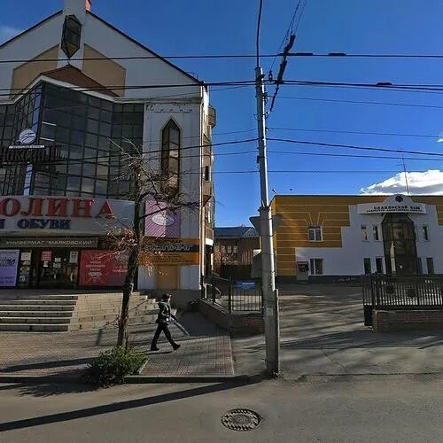 ул. Маяковского, 109 - Рязань
