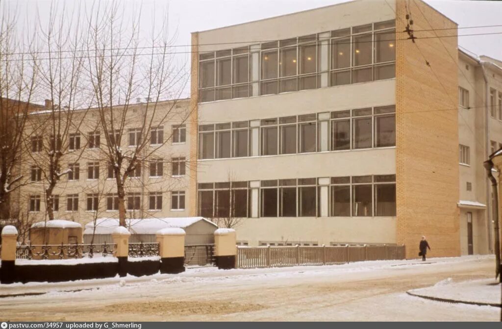 Школа 24 волгоград кировский. Школа 110 новокузнецк. Директор школы 110 новокузнецк. Школа 110 телефон. 110 школа уфа.