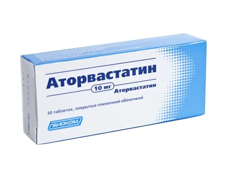 Аторвастатин 80 мг. Аторвастатин таб п.п.о 20мг 30. Аторвастатин 20 мг 30 Биоком. Аторвастатин таб. П.П.О. 10мг №30. Аторвастатин таблетки 10мг