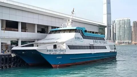 FIRST FERRY V 1.jpg. 