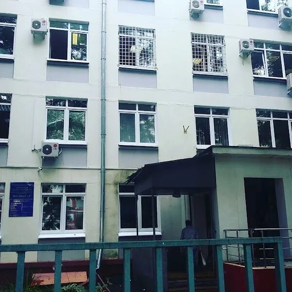 Филиал 1 поликлиники 11 москва. Гп 11 филиал 1. Филиал 1 поликлиники 11 москва. Филиал 1 поликлиники 11 москва. Гп 11 филиал 4.