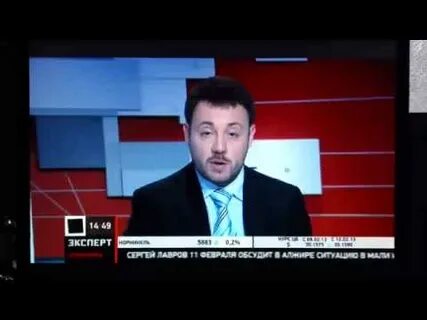 Канал эксперт