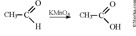 Этаналь kmno4 h2so4. Альдегид плюс уксусная кислота. Альдегид уксусной кислоты. Уксусный альдегид и серная кислота. Уксусный альдегид kmno4 h+.