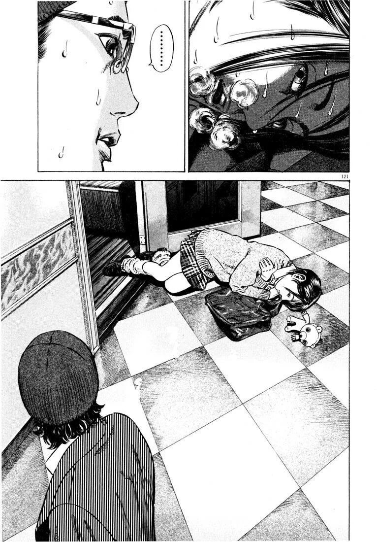 Гомункул манга персонажи. Homunculus manga. Гомункул манга персонажи. Homunculus manga. Гомункул манга главный герой.