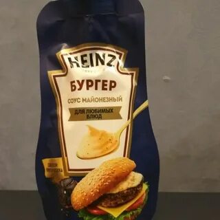 Соус для бургеров как в макдональдсе