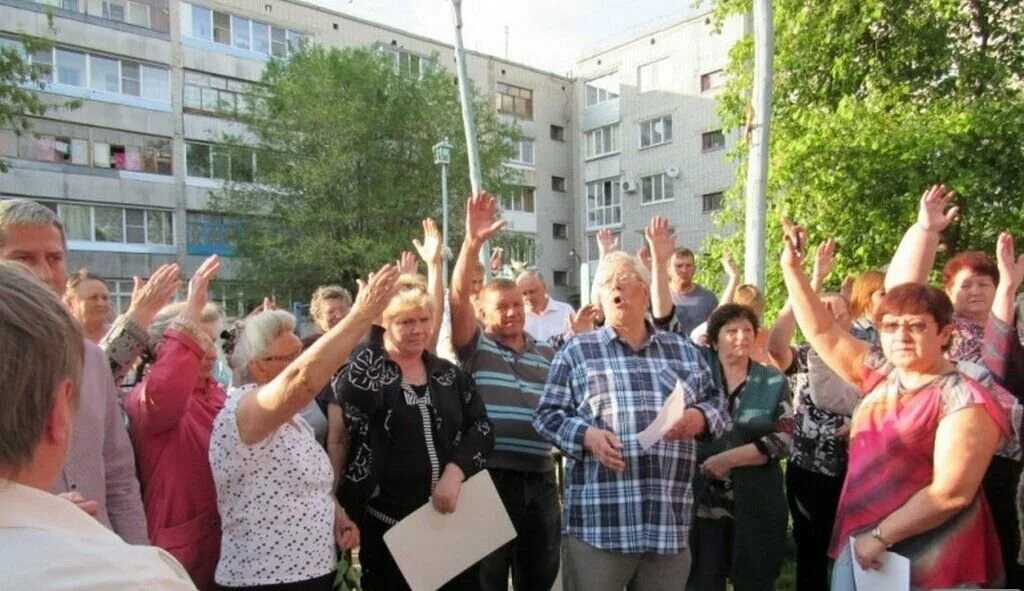 Сообщества жильцов. Собрание жильцов дома. собрание жильцов мкд. собрание жителей. собрание жителей дома.