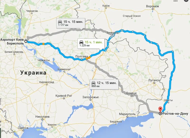 Бердянск на карте. Ростов бердянск маршрут. Ростов и ростов на дону. Бердянск ростов км. Дорога от донецка до крыма.