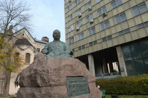 Фгбу нмиц вишневского москва серпуховская 27