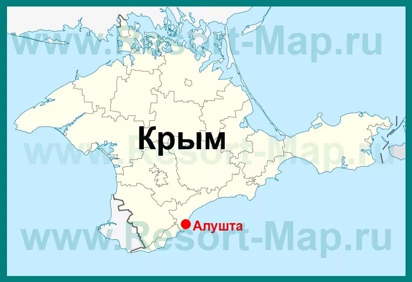 Где находится алушта в крыму на карте. Алушта на карте крыма. где находится алушта на карте. алушта показать на карте где находится.