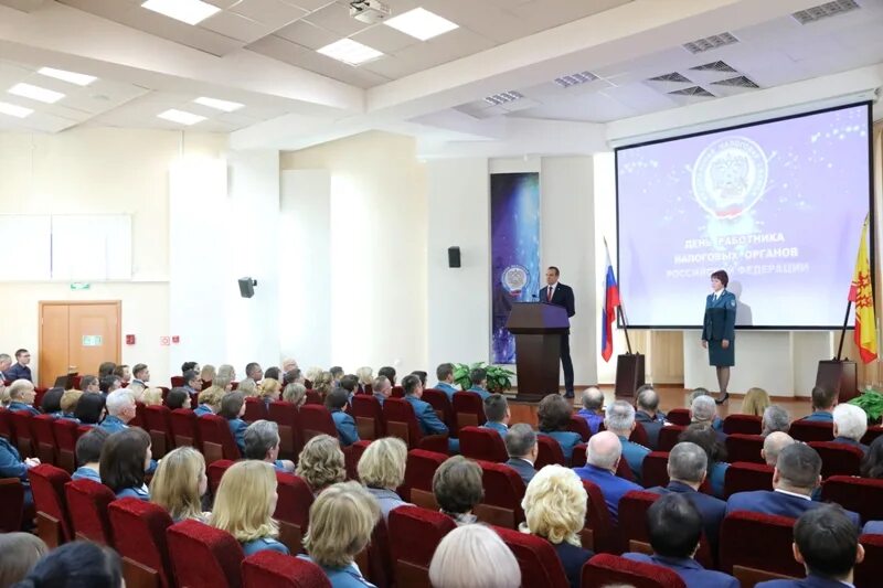 Чувашская налоговая