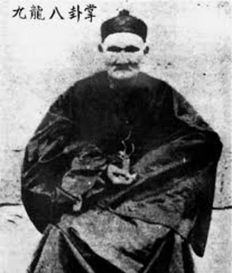 Ли чинг-юн долгожитель. Ли цинъюнь. Ли цинъюнь долгожитель прожил 256. Ли цинъюнь 256 лет. Ли чинг-юн долгожитель.