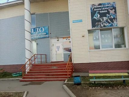 Почта пржевальского тверь