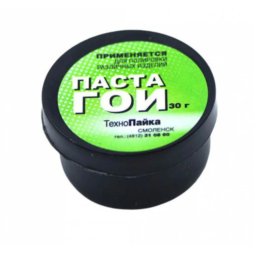 Paste go