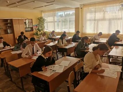 Гимназия чистополь