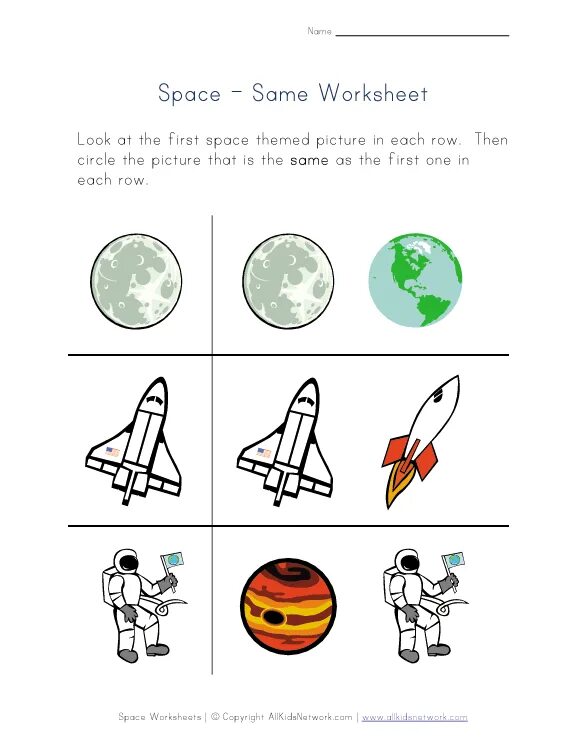 Same space. Космос Worksheets. Космос Worksheets for Kids. Space tasks for Kids. Задания по теме космос.