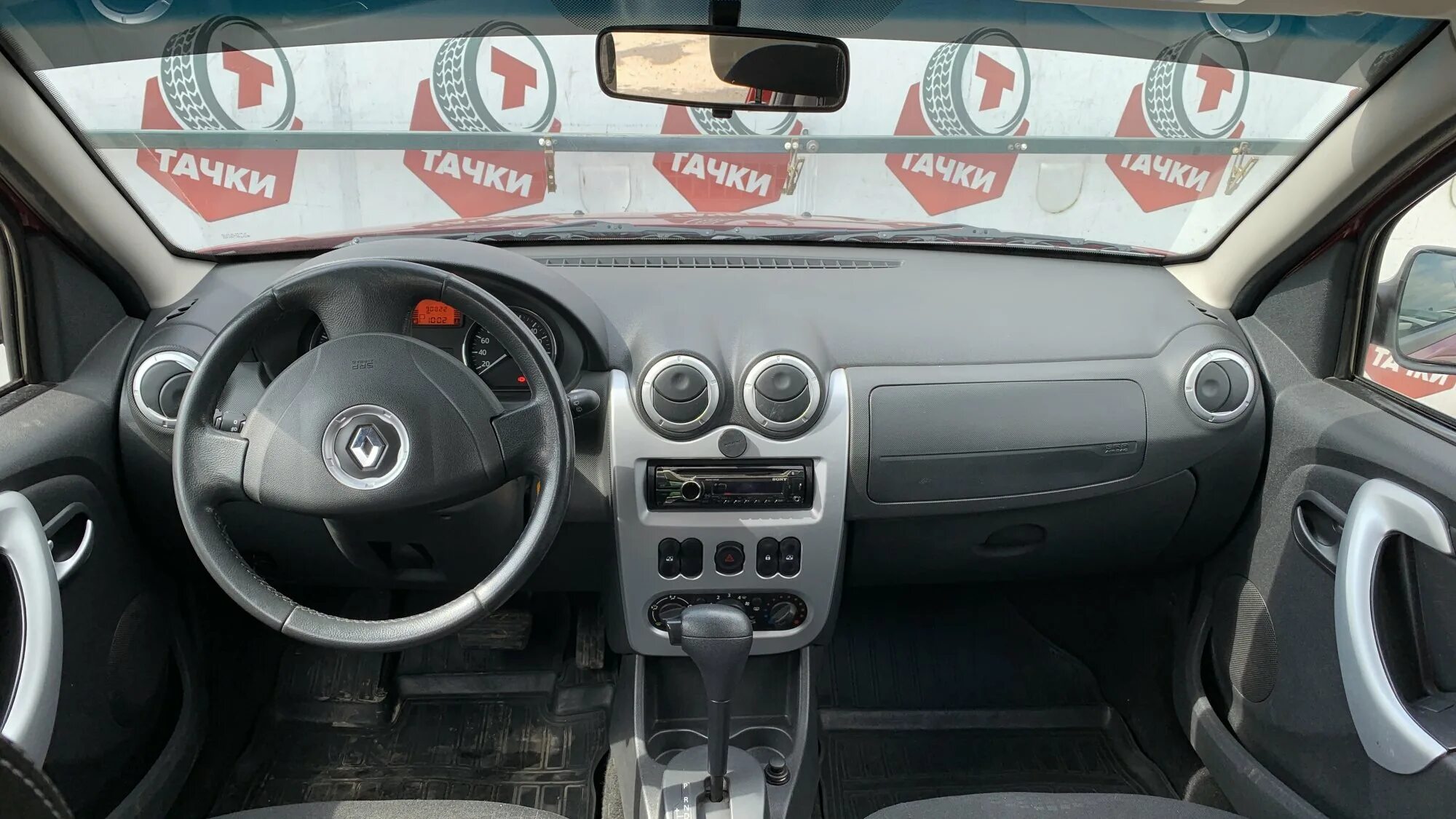 Расход рено сандеро автомат. Renault sandero stepway акпп 2012. Рено сандеро автомат. Расход рено сандеро автомат. Рено сандеро обзор фото салона.