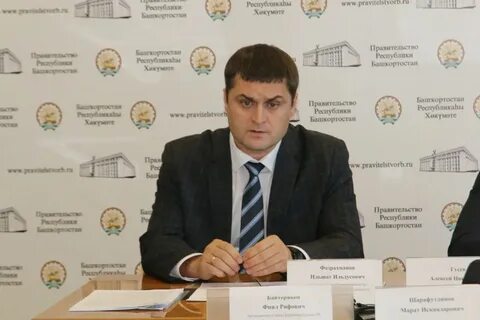 Сайт мо республики башкортостан