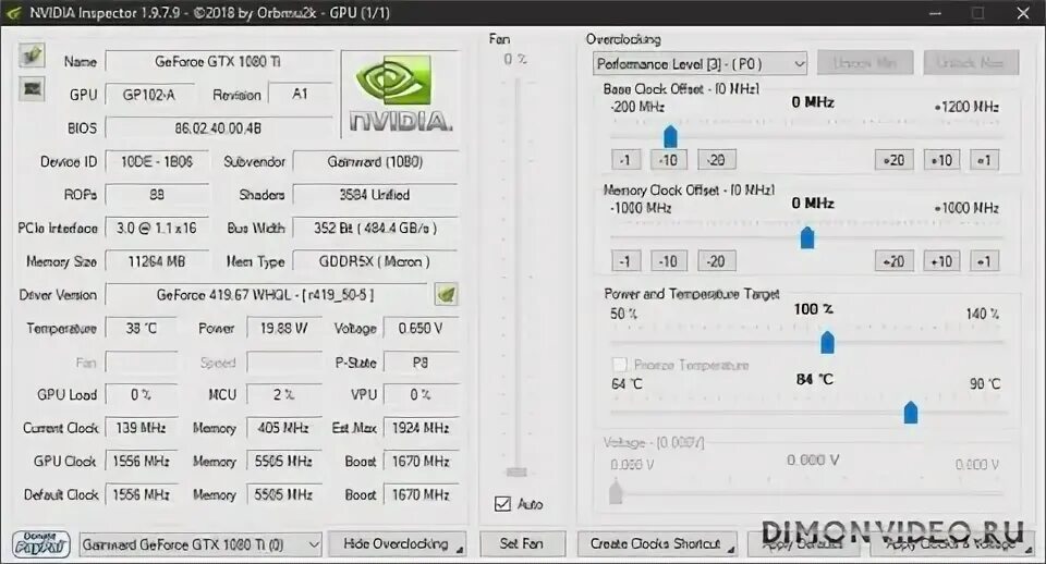 Nvidia inspector 2.13. Мониторинг производительности нвидиа. nvidia inspector dayz. стандартные настройки nvidia inspector.