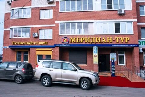 Ул свердлова 36а