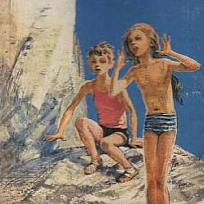 Эхо кратчайшее содержание. Юрия нагибина эхо. ю нагибин эхо.