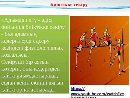 Дик те, киска да гермо