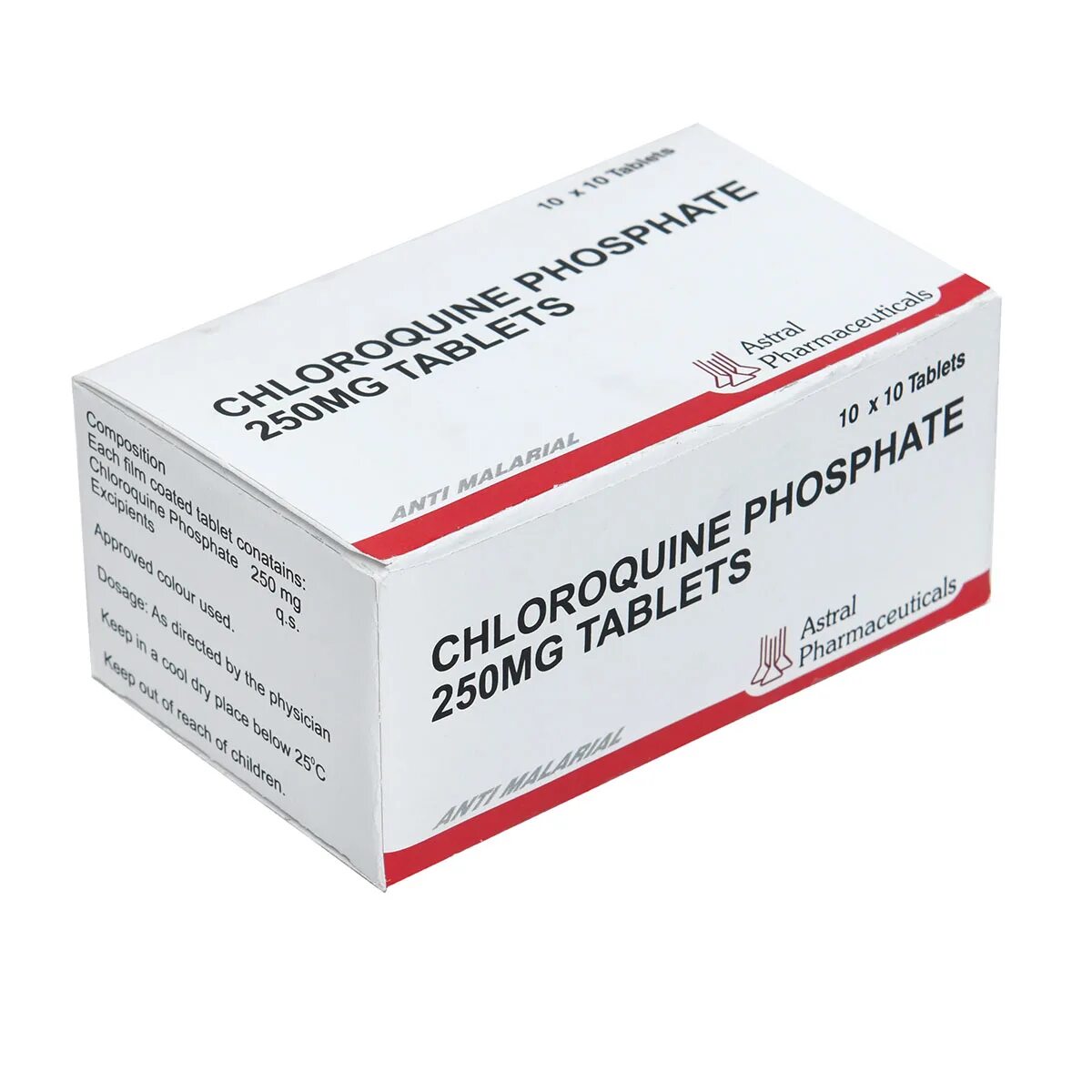 Хлоридин. Противомалярийный препарат хлор. Хлорохин препараты. Препарат от малярии хлорохин. Хлорохин 250.