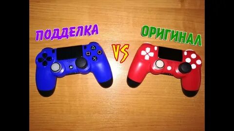 Как отличить подделку ps5 от оригинала