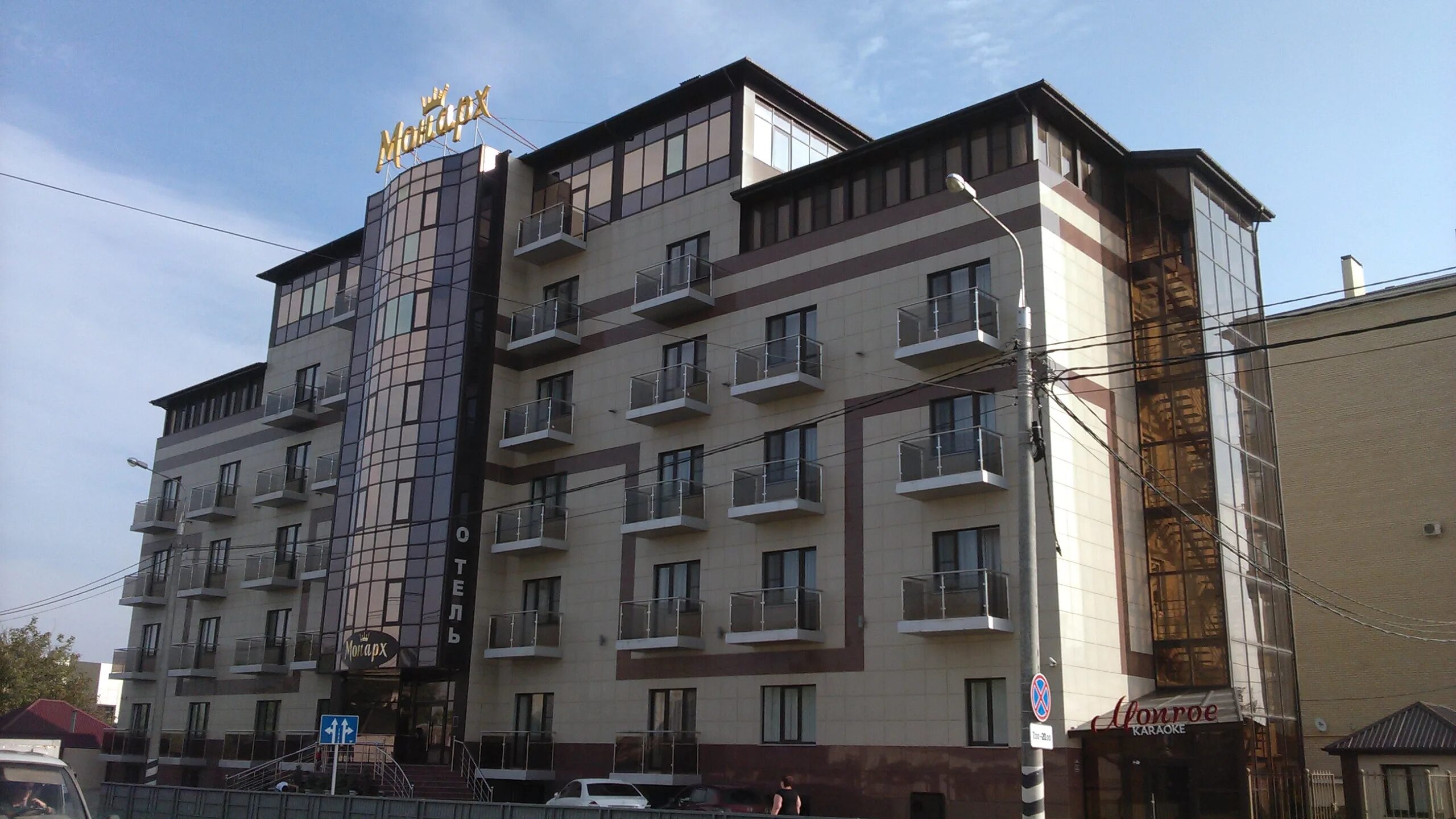 Плаза витязево. Отель агапа. , 268б, анапа. Отель агапа. Отель агапа.